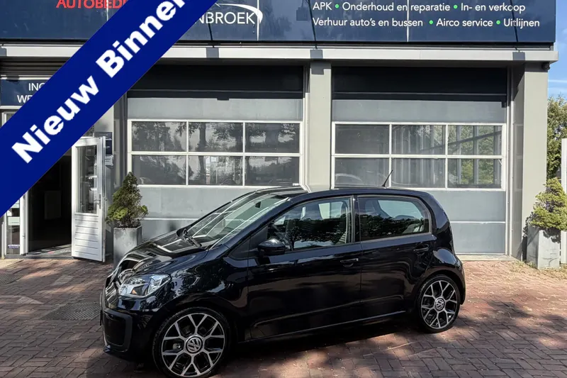 Volkswagen Up! (2017)