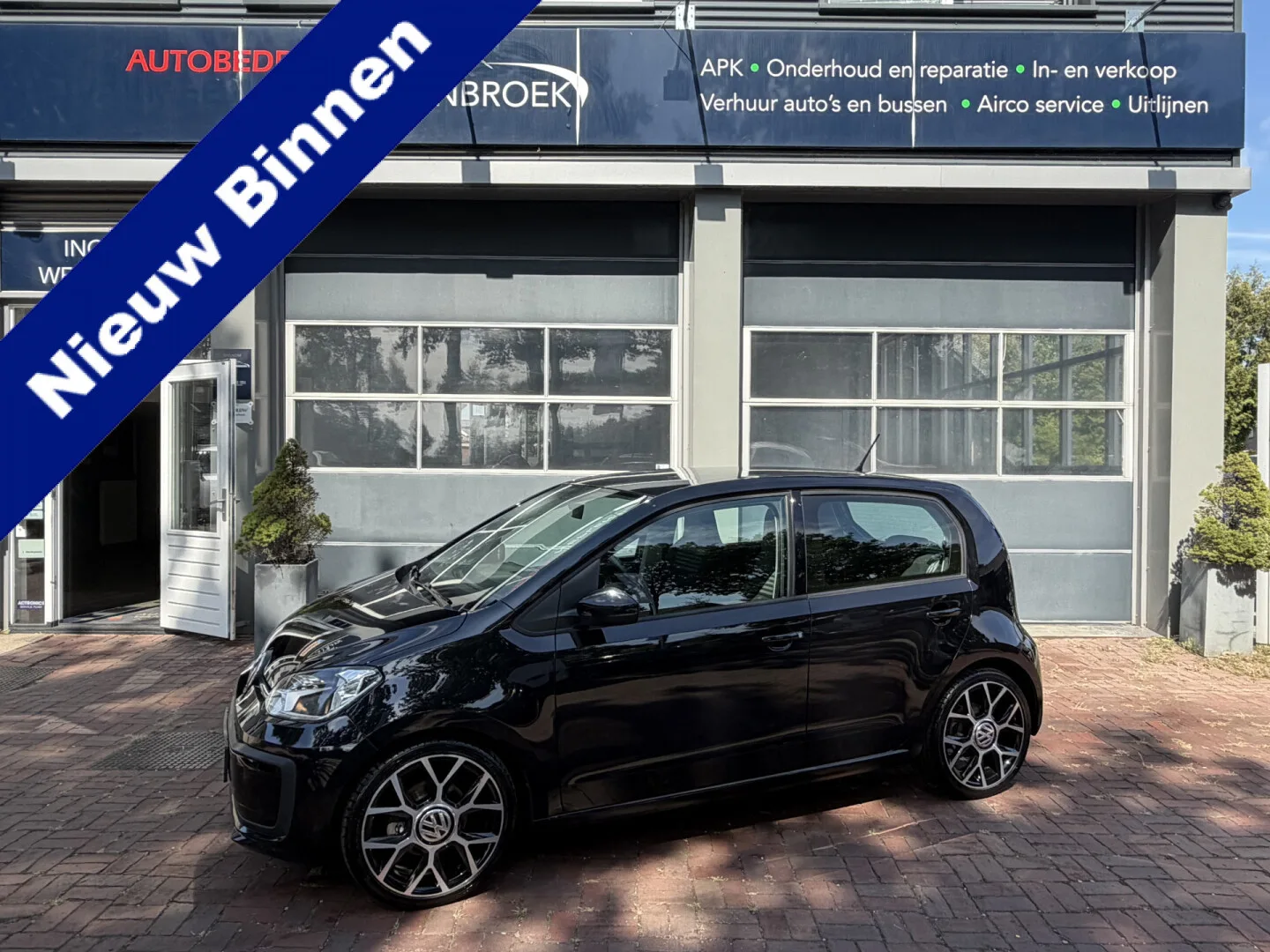 Volkswagen Up! (2017) — foto 1