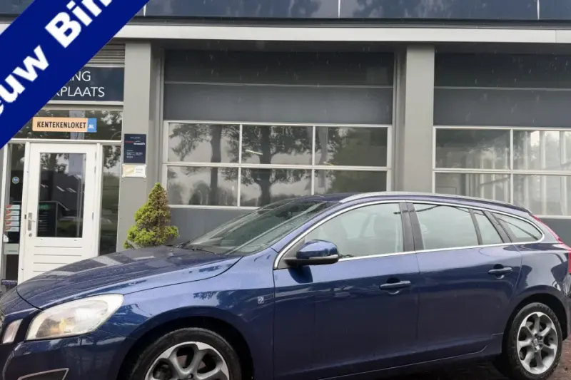 Volvo V60 (2012)