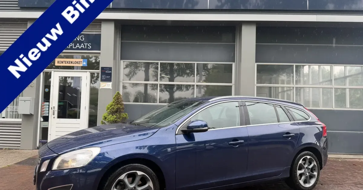 Volvo V60 (2012) — foto 1