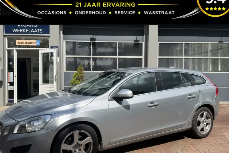 Volvo V60 (2011)