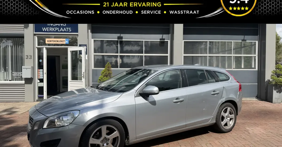 Volvo V60 (2011) — foto 1