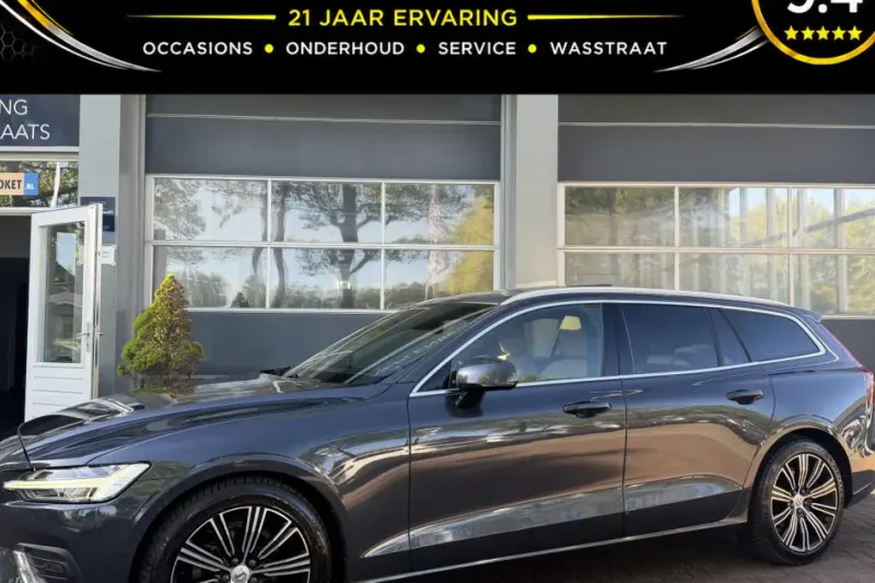 Volvo V60 (2019)