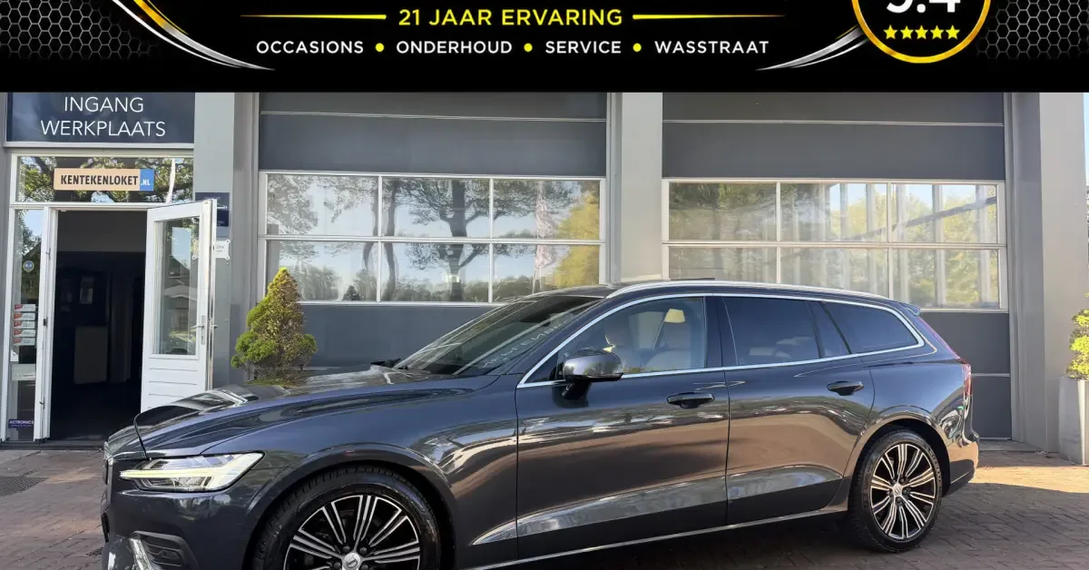 Volvo V60 (2019) — foto 1