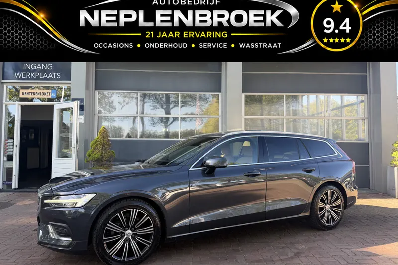 Volvo V60 (2019)