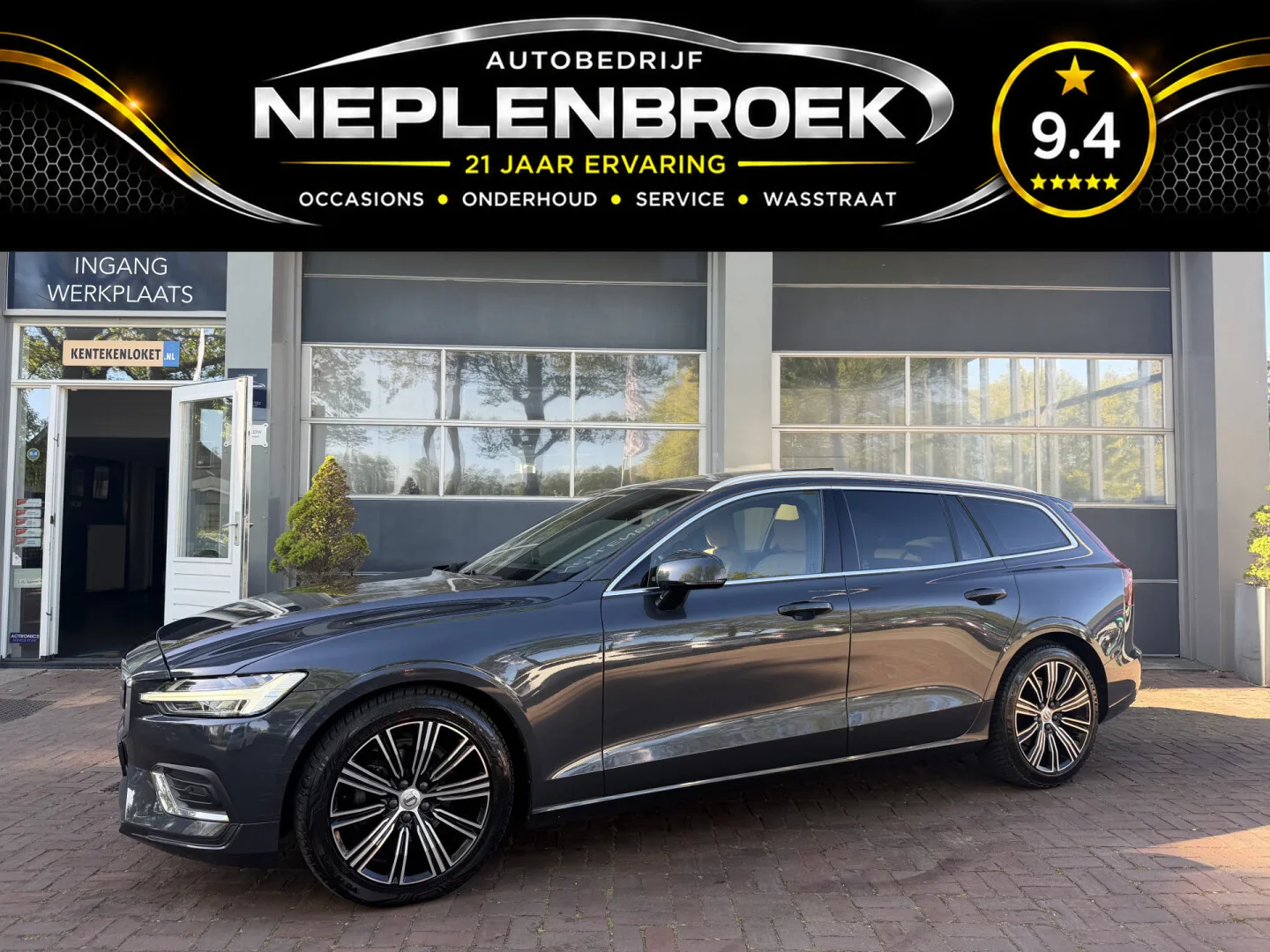 Volvo V60 (2019) — foto 1
