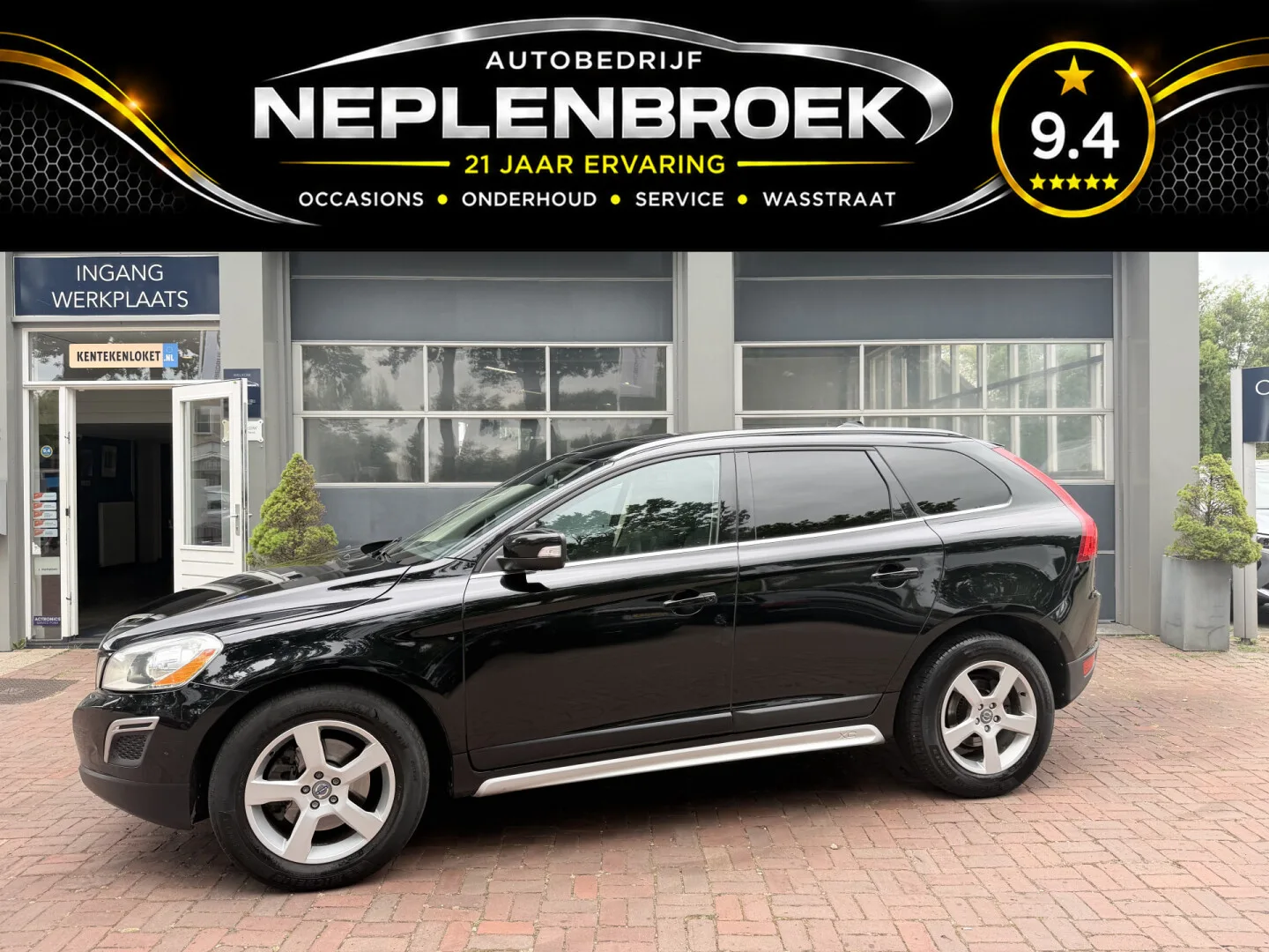 Volvo XC60 (2010) — foto 1