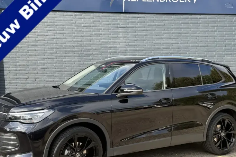 Volkswagen Tiguan (2025)