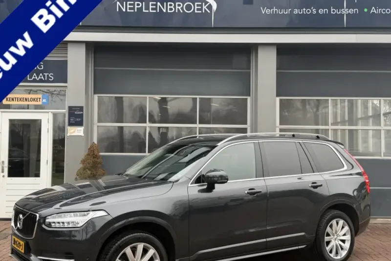 Volvo XC90 (2016)