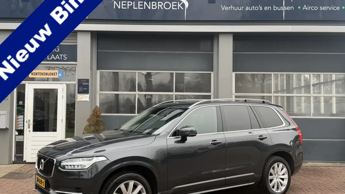 Volvo XC90 (2016) — foto 1