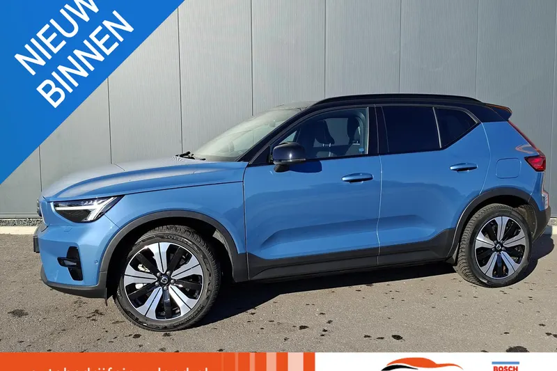 Volvo XC40 (2023)
