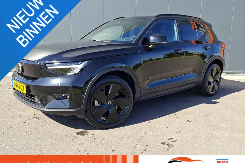 Volvo XC40 (2023)