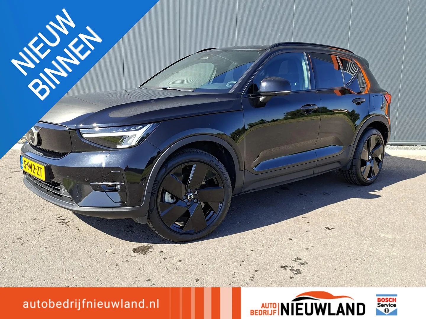 Volvo XC40 (2023) — foto 1