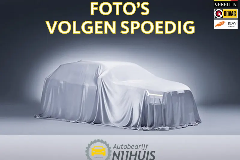 SEAT Leon (2020)