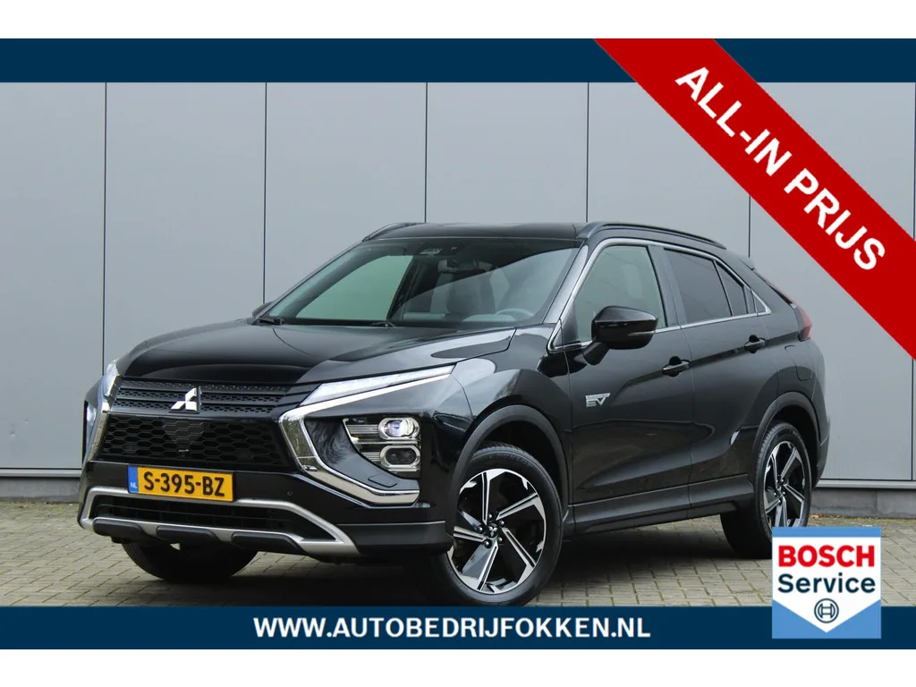 Mitsubishi Eclipse Cross (2023) — foto 1
