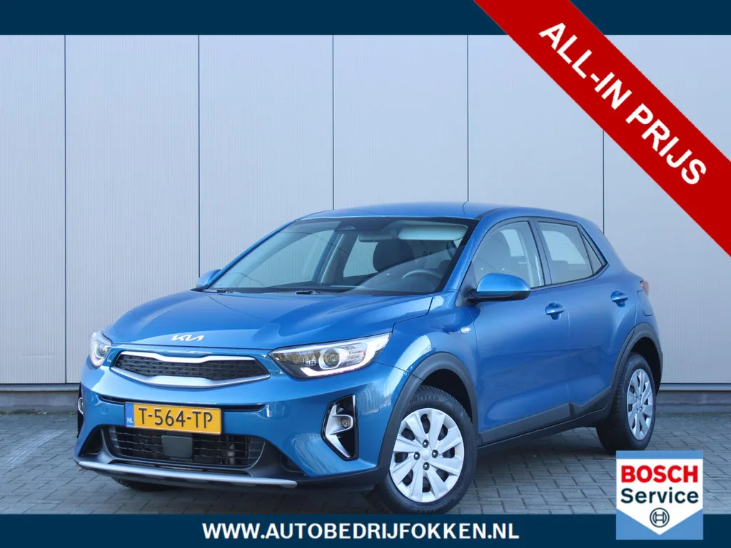 Kia Stonic (2023) — foto 1