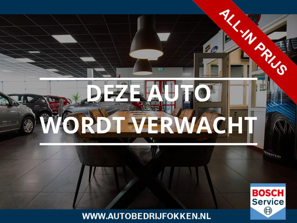 Renault Clio (2020) — foto 1