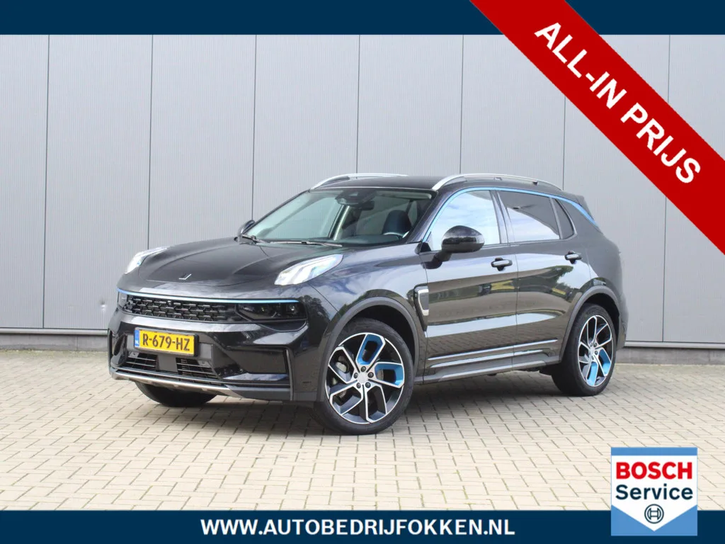 Lynk & Co 01 (2022) — foto 1