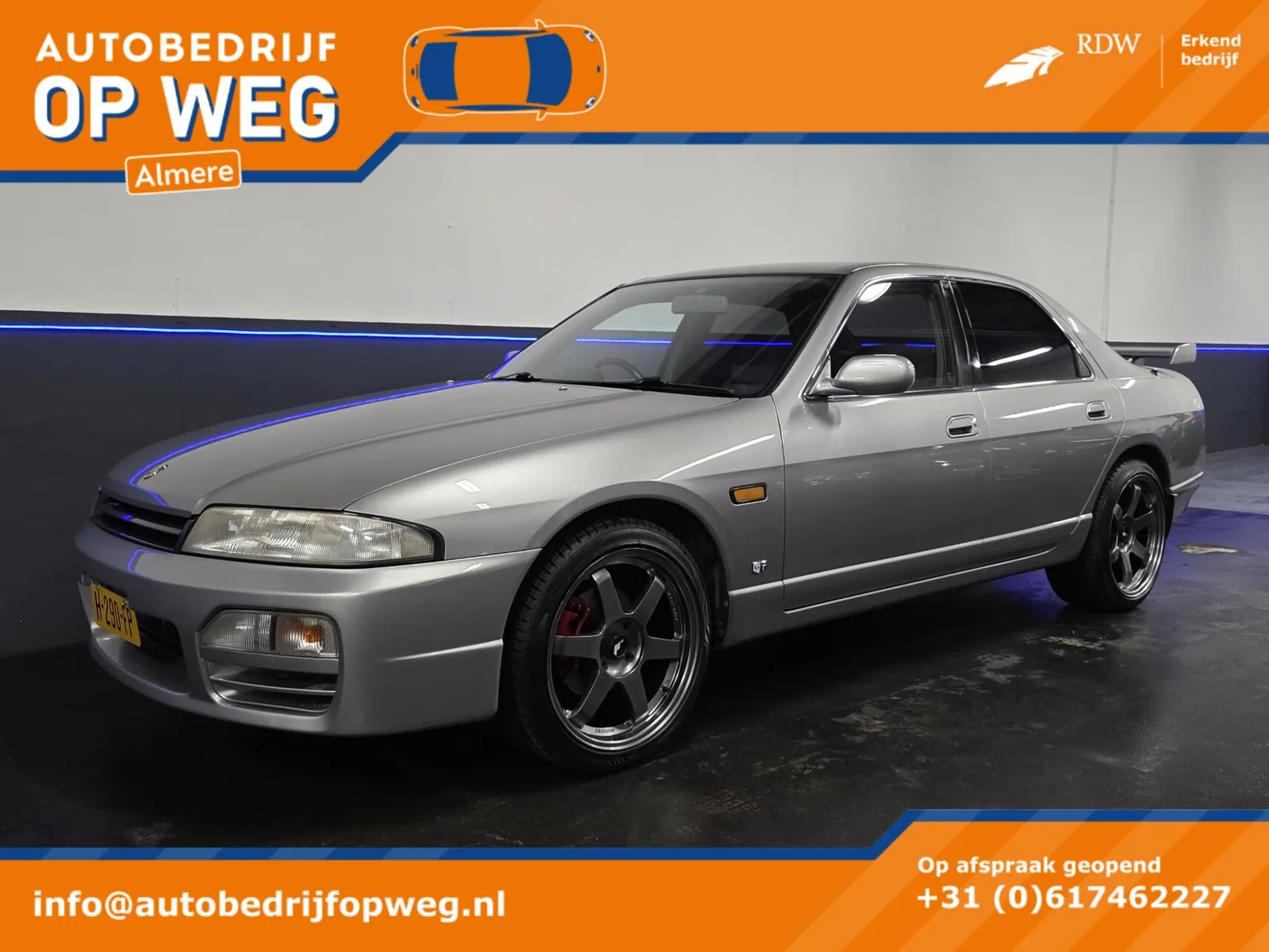 Nissan Skyline (1996) — foto 1