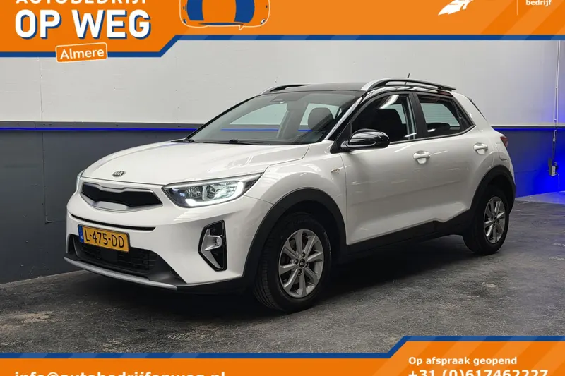 Kia Stonic (2021)