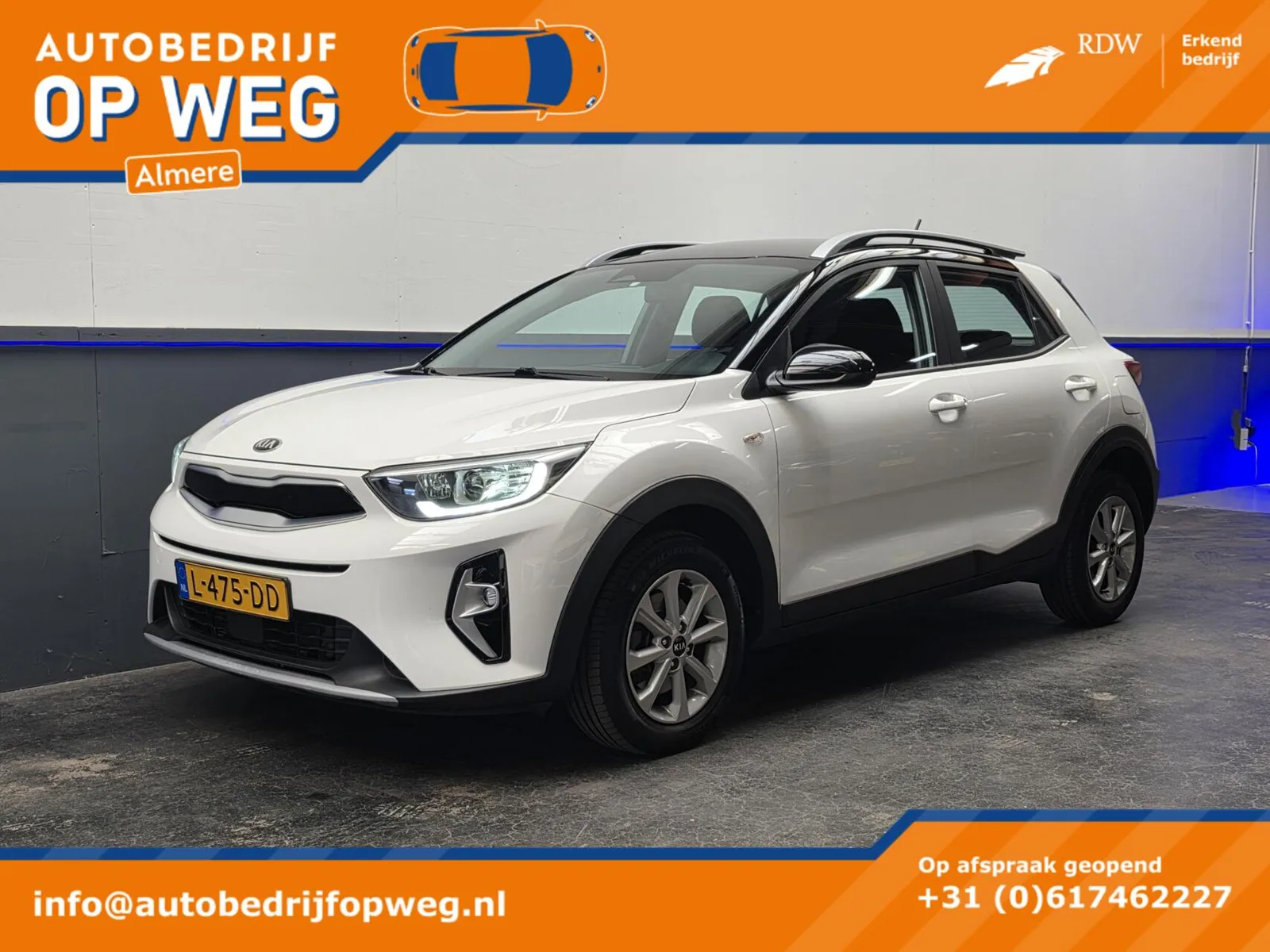 Kia Stonic (2021) — foto 1