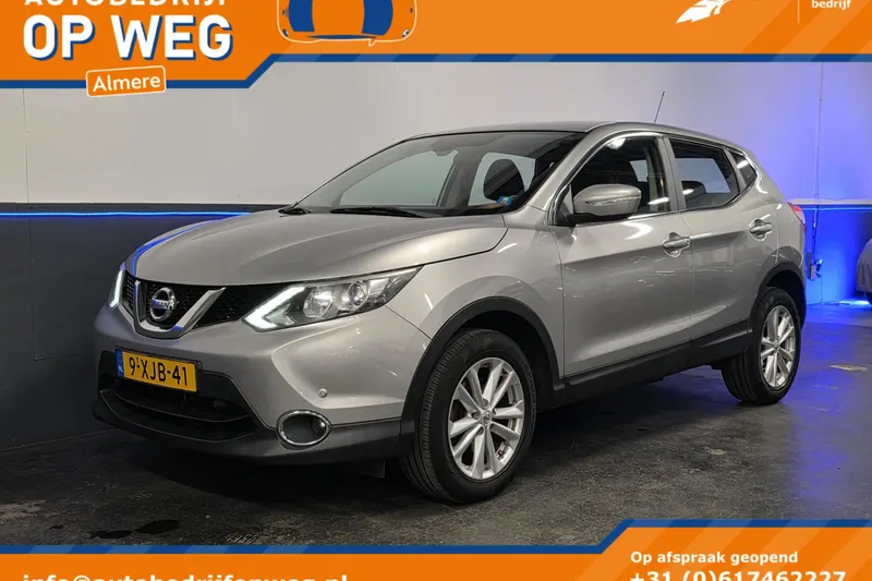 Nissan Qashqai (2014)