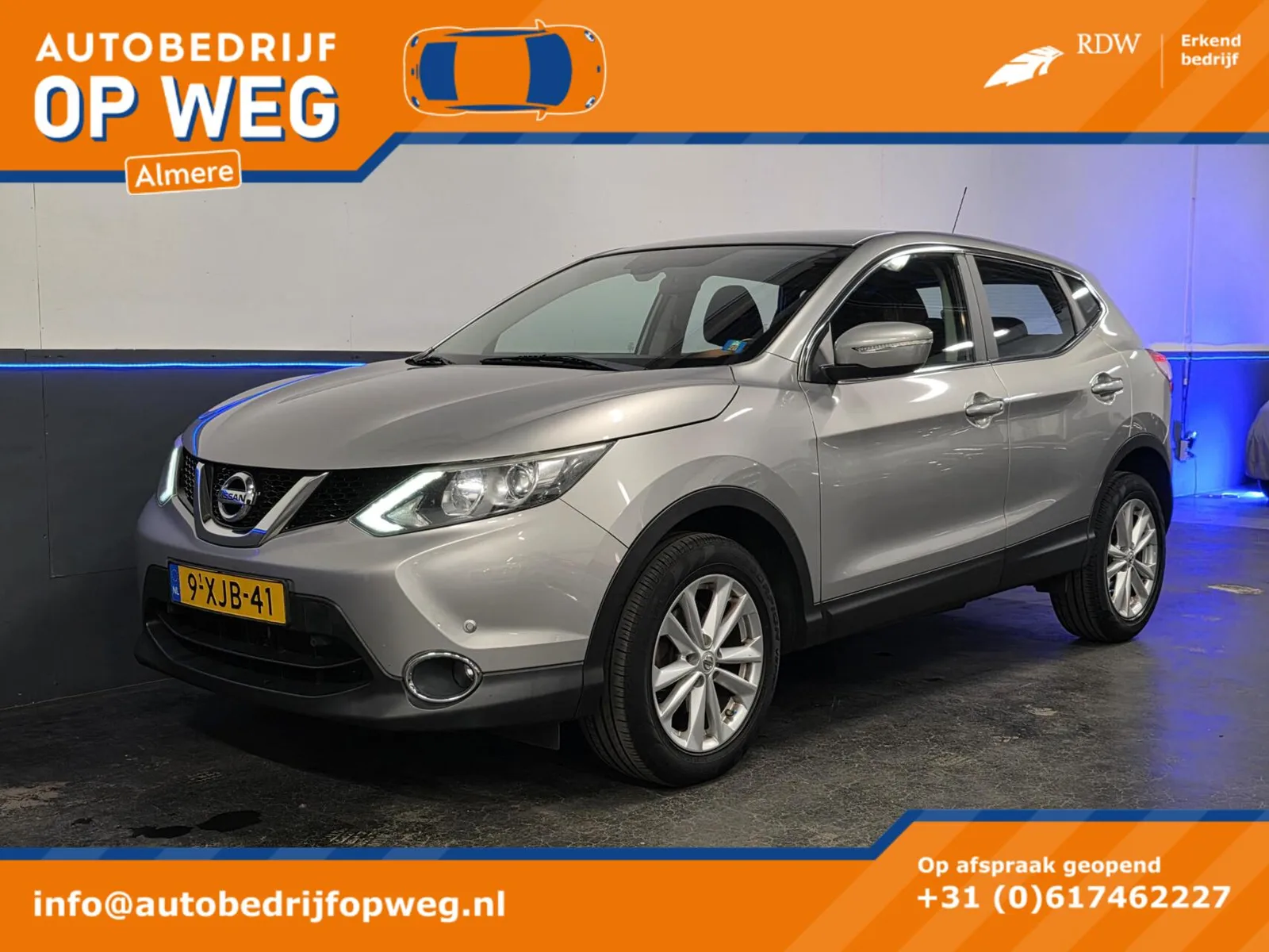 Nissan Qashqai (2014) — foto 1