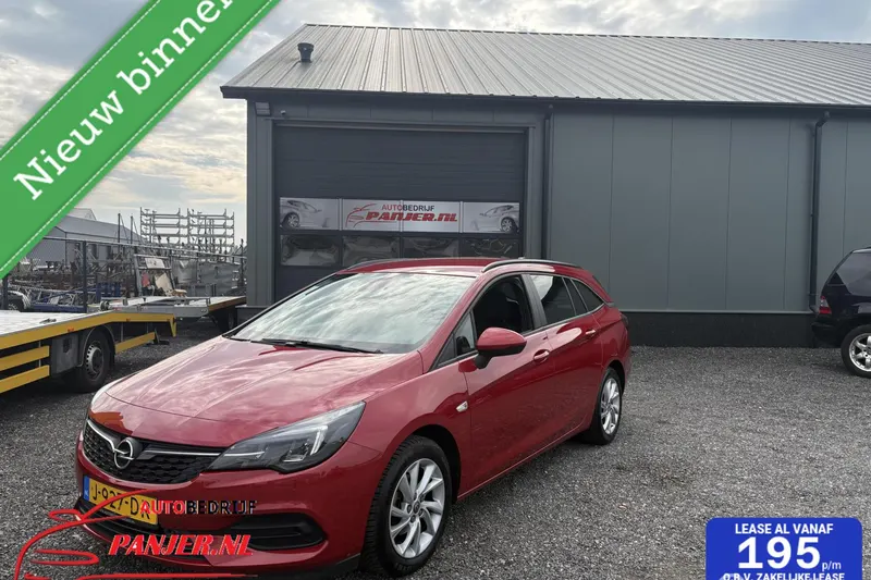 Opel Astra (2020)