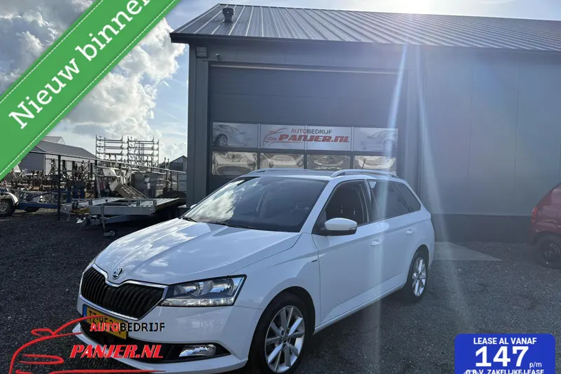 Škoda Fabia (2018)