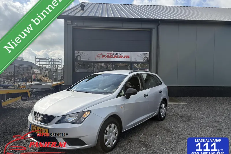 SEAT Ibiza (2017)