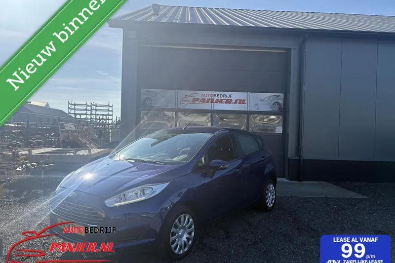 Ford Fiesta (2016)