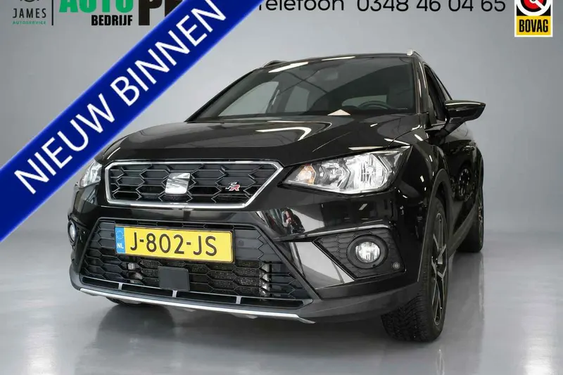 SEAT Arona (2020)
