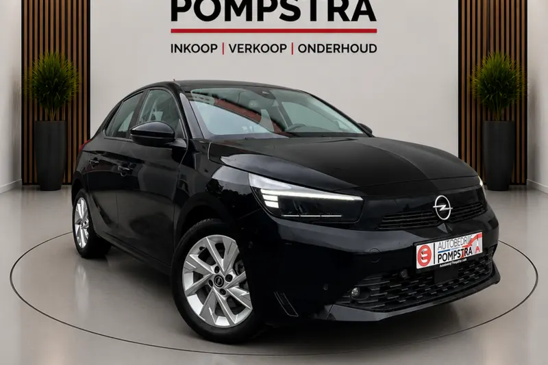 Opel Corsa (2025)