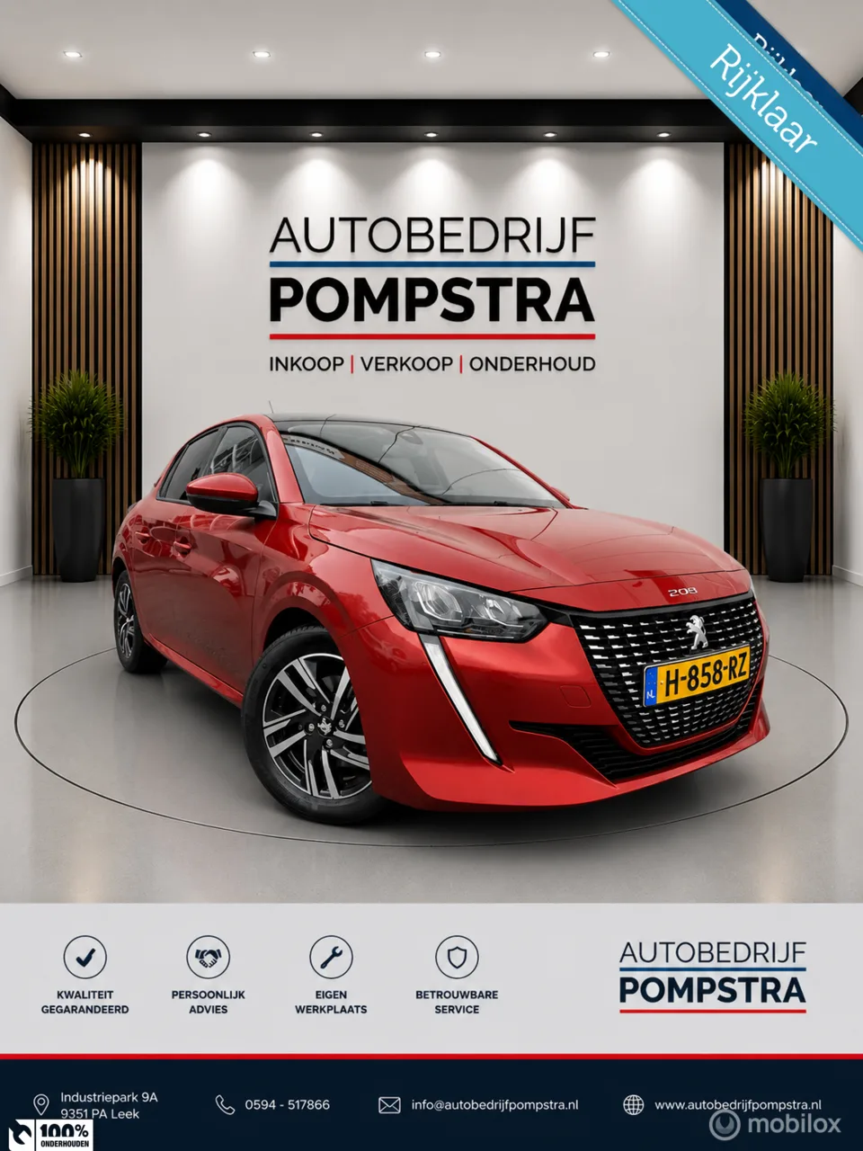 Peugeot 208 (2020) — foto 1