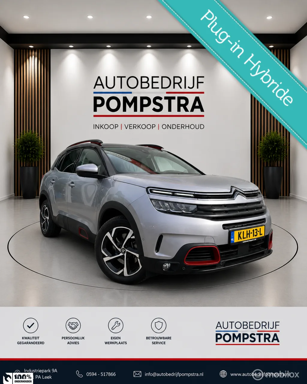 Citroën C5 Aircross (2022) — foto 1