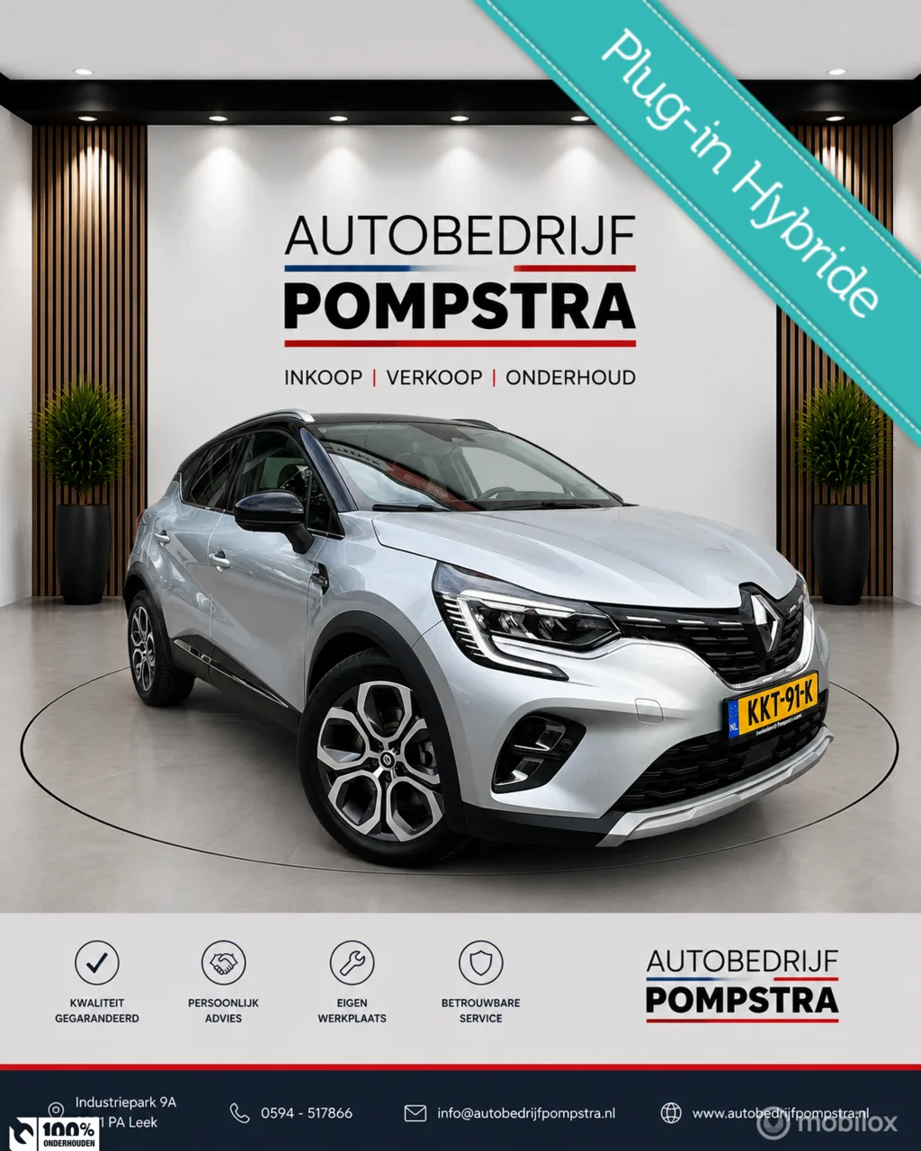 Renault Captur (2022) — foto 1