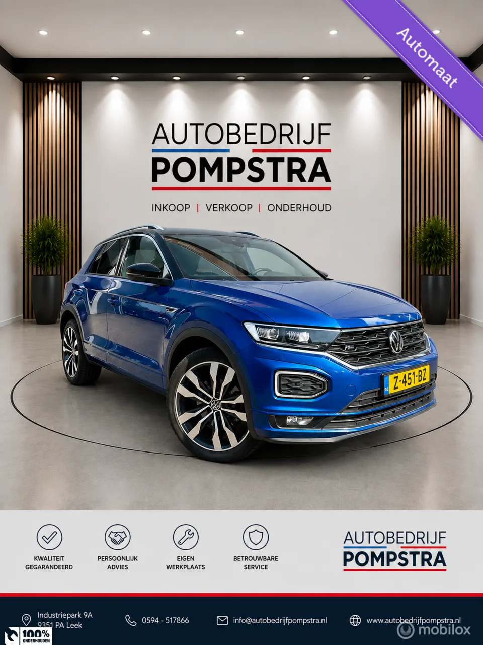Volkswagen T-Roc (2021) — foto 1