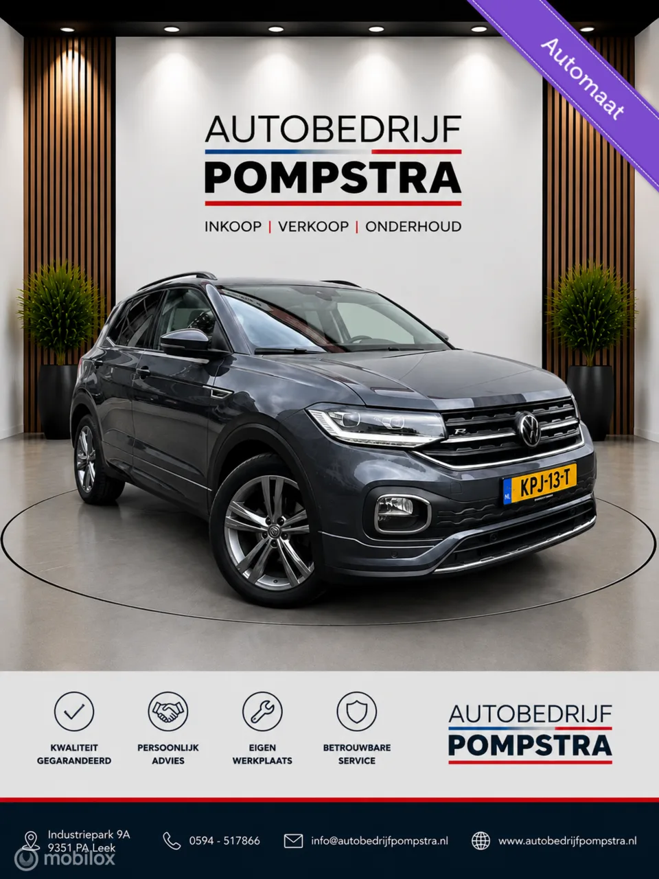 Volkswagen T-Cross (2026) — foto 1