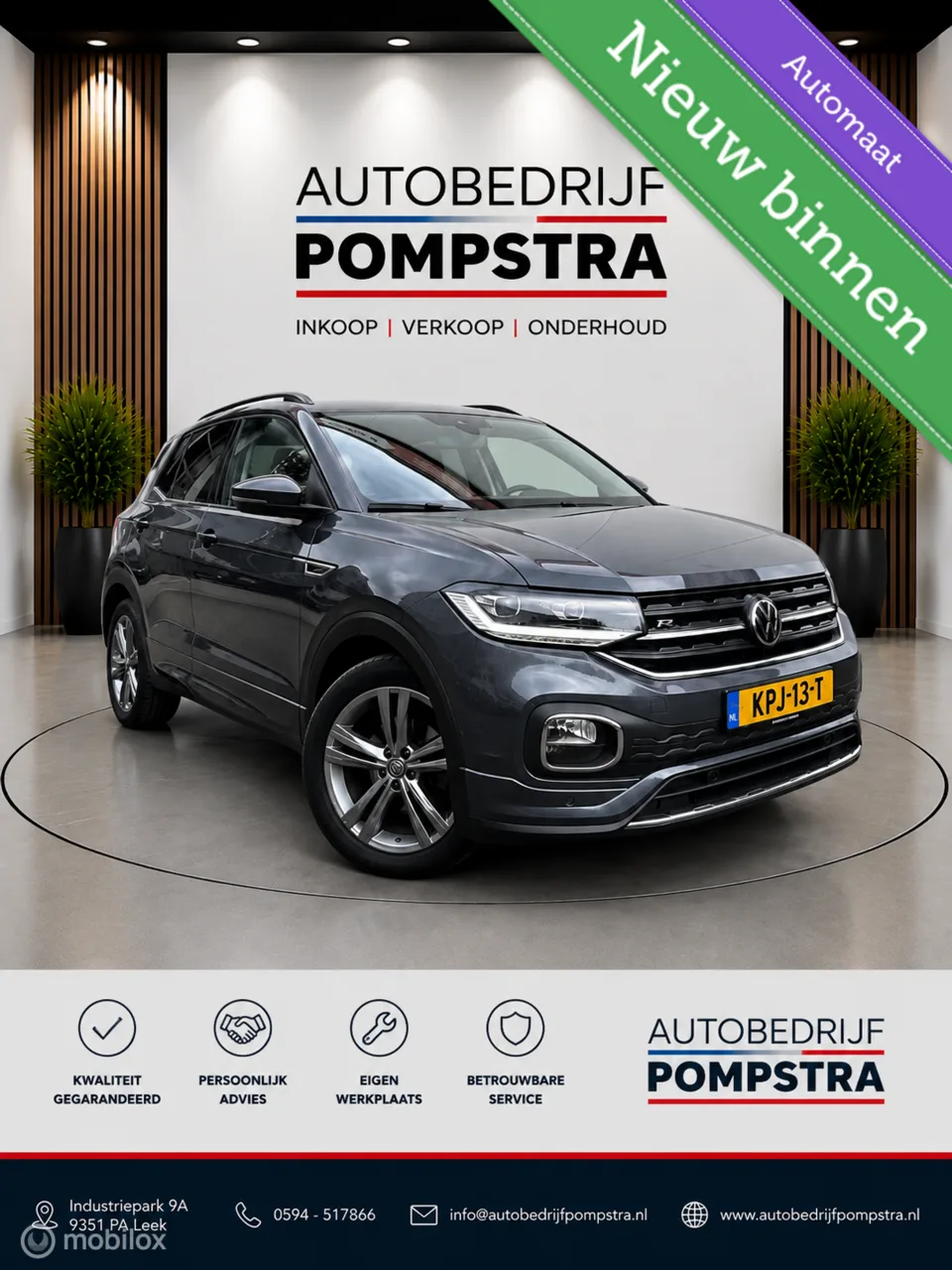 Volkswagen T-Cross (2023) — foto 1