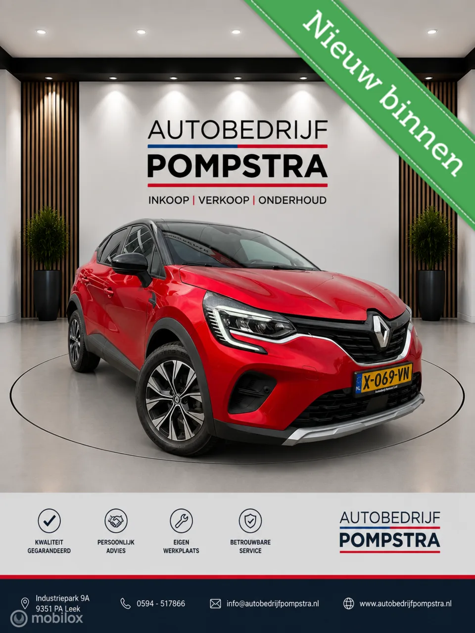 Renault Captur (2024) — foto 1