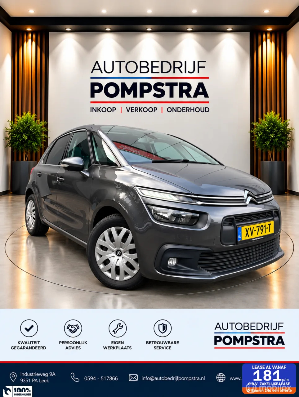 Citroën C4 Picasso (2019) — foto 1