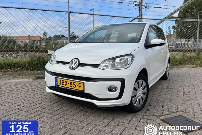 Volkswagen Up! (2018)