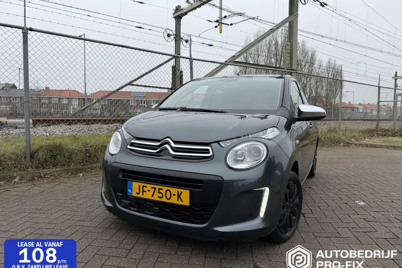 Citroën C1 (2016)