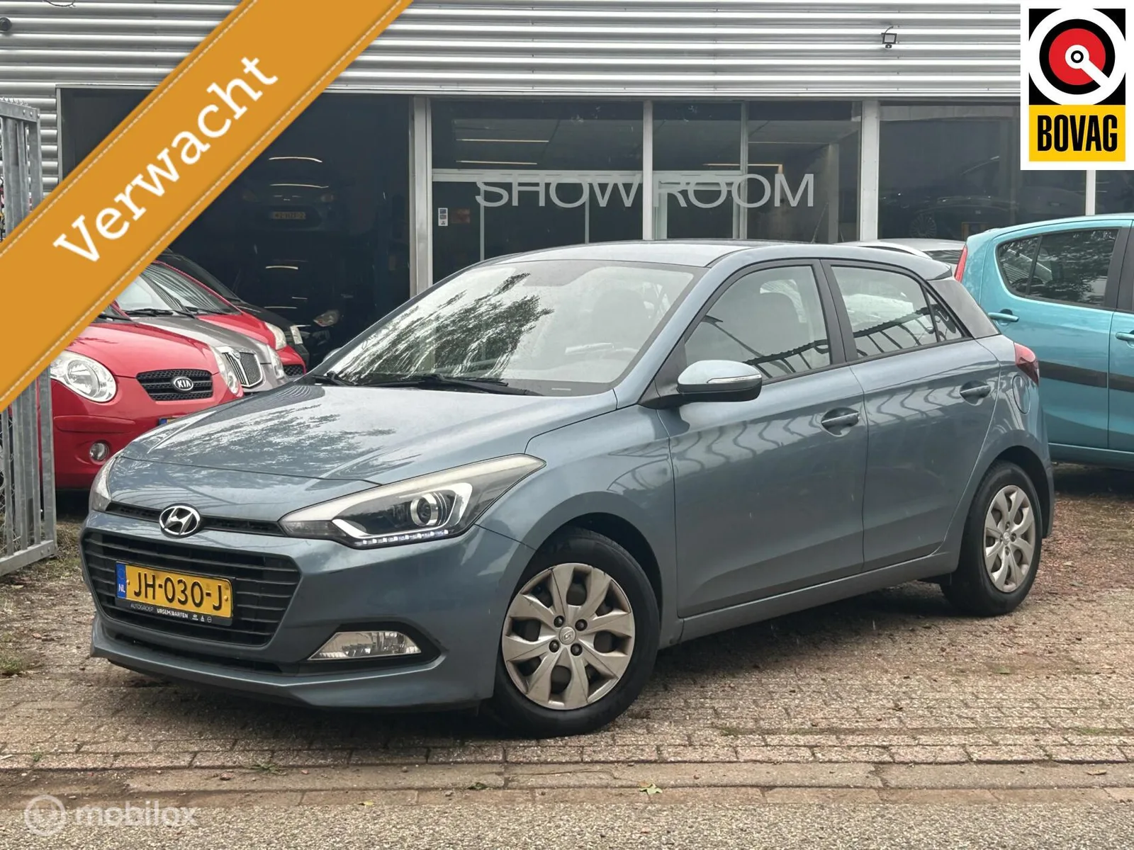 Hyundai i20 (2016) — foto 1
