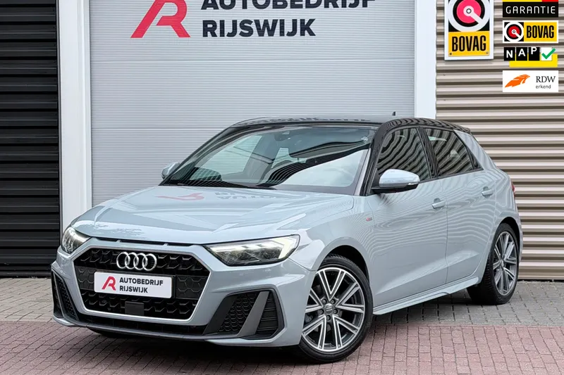 Audi A1 (2020)