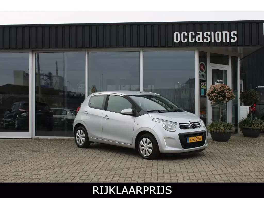 Citroën C1 (2015) — foto 1