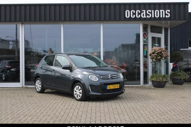 Citroën C1 (2016)