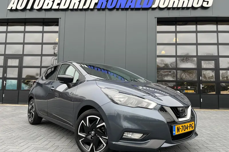 Nissan Micra (2021)