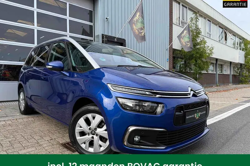 Citroën C1 (2018)