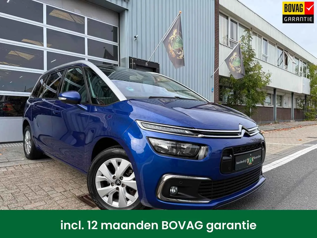 Citroën C1 (2018) — foto 1
